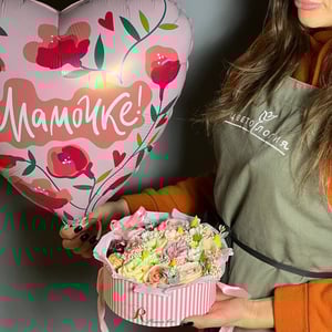 Mother's Day Gift Box Size M