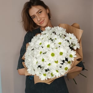 Huge Bouquet of Daisies