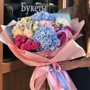 Blumenstrauß 'Scent cloud'