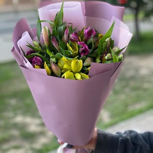 Blumenstrauß 'William'