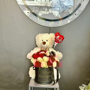Happy Valentines Day