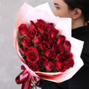 Bouquet '25 red roses Kenya'