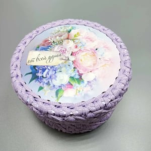 Gift box "With Love"
