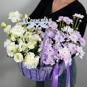 Panier de fleurs 'Bouquet du Petit Écolier'