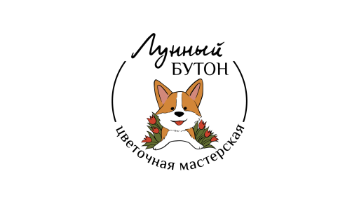 Cvetocnaia masterskaia "Lunnyi buton"