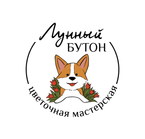 Cvetocnaia masterskaia "Lunnyi buton"