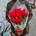 Red tulips "For the beautiful"