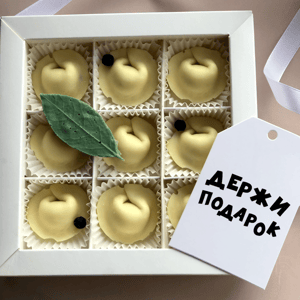 Chocolate Dumplings with Almonds