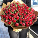 Blumenstrauß 'Tulpen-Liebe-Bombe'