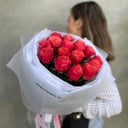 Bouquet 'Confession of Feelings'