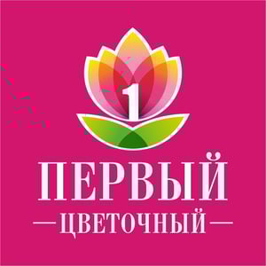 Pervyi Cvetocnyi