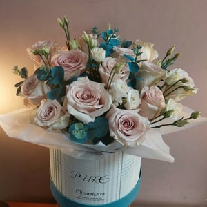 Blumenbox 'Ausländer'