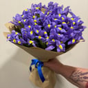 Bouquet 'Blue Moon'