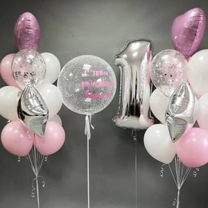 Balloon set 180 - 1 year old (aero design)