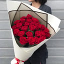 Ramo 'Declaration of love'