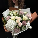 Blumenstrauß 'Heißer Cappuccino'