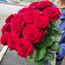 Blumenstrauß 'königlich'