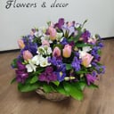 Cesta de flores 'Un momento de primavera'