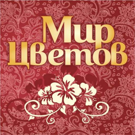 MIR CVETOV