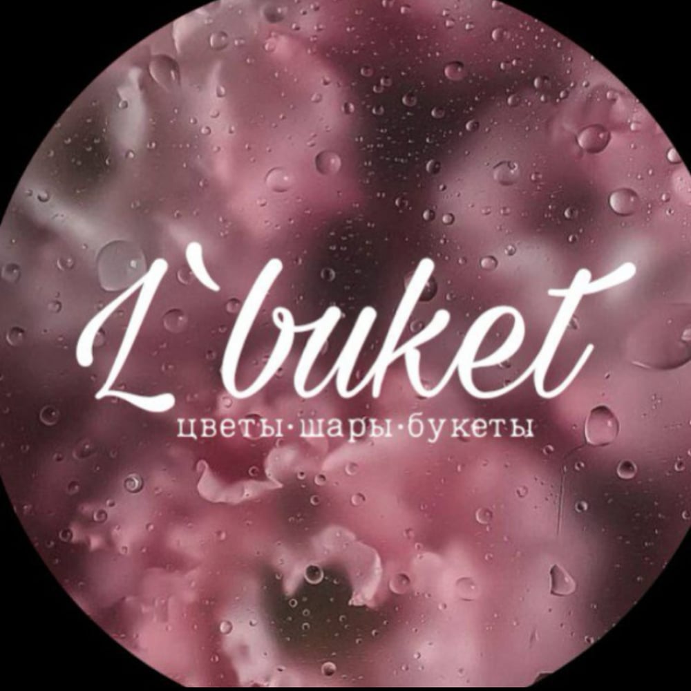 L'buket