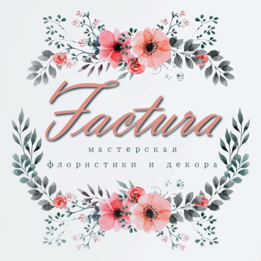 Factura