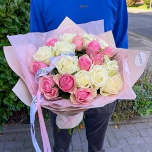 Pink Tenderness Bouquet