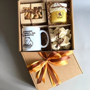 Gift set "Warm Reset"