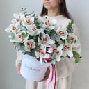 Blumenbox 'Persistent Orchids Medium in einer Box'