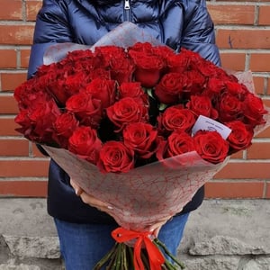 Blumenstrauß 'Strauß roter Rosen 51 Stk'