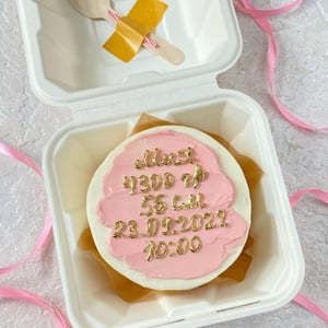 Torta Bento "¡Hurra! ¡Chica!"