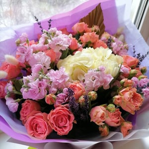 Bouquet 'Your smile makes me happy'