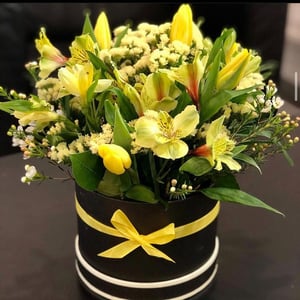 Arrangement 'Wonderful gift'