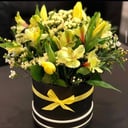 Arrangement 'Wonderful gift'