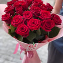 Blumenstrauß 'Der beste'