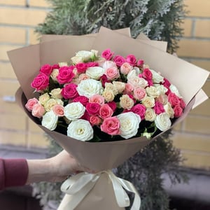 Blumenstrauß 'Glücklicher Tag'