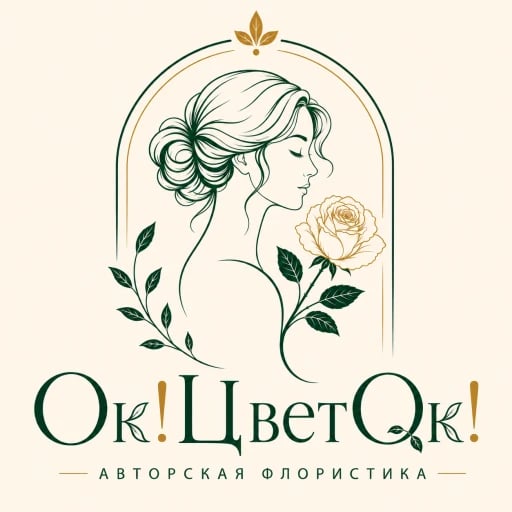 Ok!CvetOk!