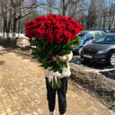 Blumenstrauß 'Traumstrauß'