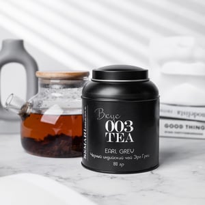 Earl Gray black tea in an iron can