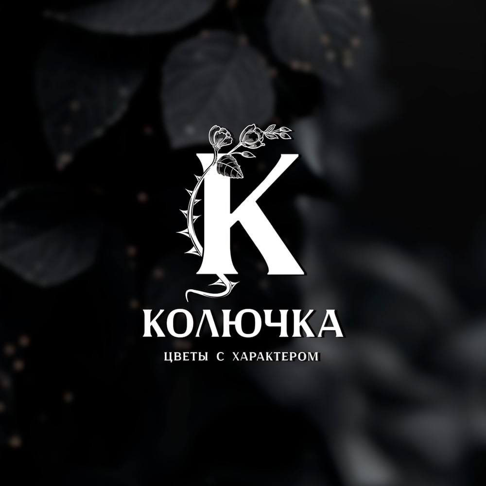 Koliucka