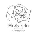 Floristoria