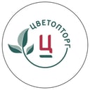 CVETOPTORG
