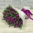 Bouquet 'Northern Lights'