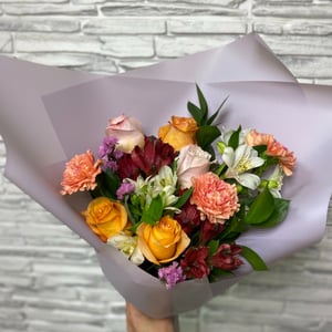 Blumenstrauß 'Mein Universum'