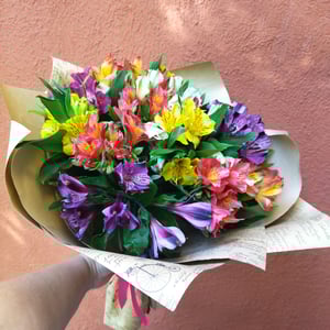 Bouquet 'Rainbow'