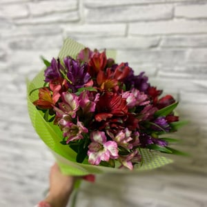 Bouquet 'Alstroemeria'