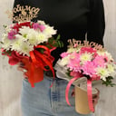 Blumenarrangement 'Composition of Chrysanthemums and Roses'