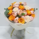 Bouquet 'Sunset Serenade'