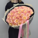 Bouquet 'Jacqueline Kennedy'