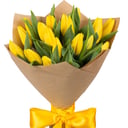 Bouquet '15 yellow tulips'