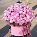 Blumenarrangement 'Composition of peonies'